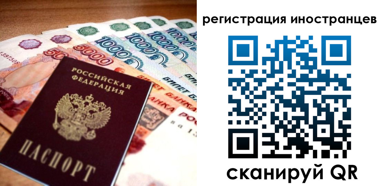 пропишу в квартире в Нижней Салде
