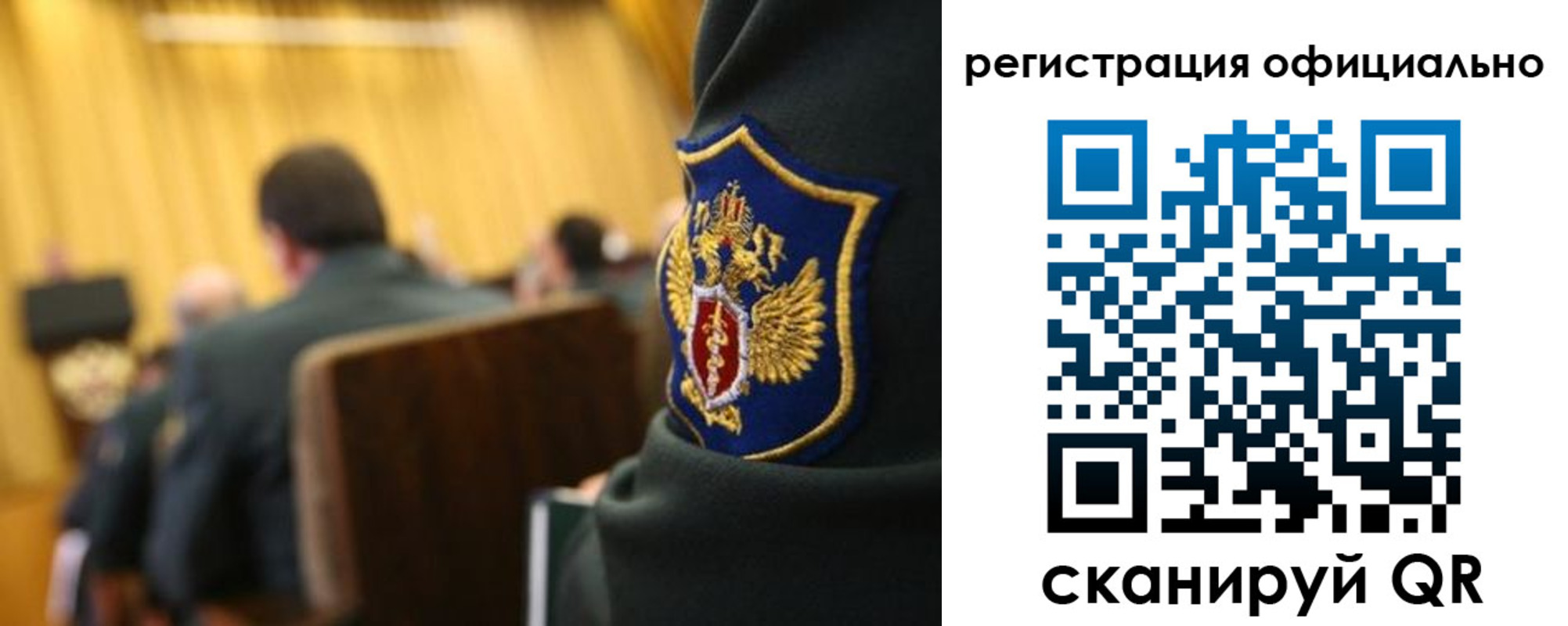 прописка в квартире в Нижней Салде